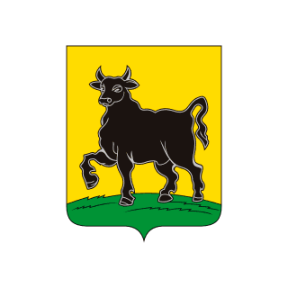 Герб города